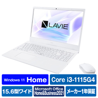 NEC ノートパソコン LAVIE N15 パールホワイト PC-N1535GAW
