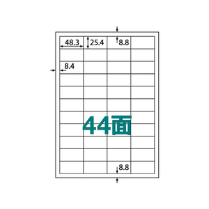 ラベルシール A4 44面 500枚 1箱(500枚) F861344-ABC1-404-RB20-イメージ1