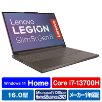 レノボ ノートパソコン Legion Slim 5i Gen8 ストームグレー 82YA0086JP