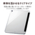 エレコム iPad Air 10．9インチ(第4世代)用ハイブリッドフラップケース スリープ対応 ブラック TB-A20MHVCFBK-イメージ4