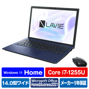 NEC ノートパソコン LAVIE N14 ネービーブルー PC-N1475GAL-イメージ1