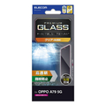 エレコム OPPO A79 5G用ガラスフィルム 高透明 PM-O233FLGG