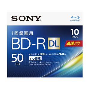 SONY 録画用50GB 片面2層 1-6倍速対応 BD-R DL追記型 ブルーレイディスク 10枚入り 10BNR2VJPS6-イメージ1