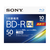 SONY 録画用50GB 片面2層 1-6倍速対応 BD-R DL追記型 ブルーレイディスク 10枚入り 10BNR2VJPS6-イメージ1