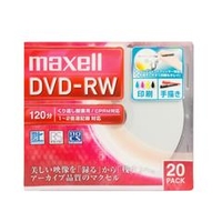 マクセル 録画用DVD-RW 1-2倍速対応 CPRM対応 インクジェットプリンタ対応 20枚入り DW120WPA.20S