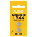 三菱 アルカリボタン電池 2個入り LR44D/2BP