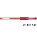 三菱鉛筆 ユニボールシグノ 0.5mm 赤 10本 1箱(10本) F876451-UM15105.15