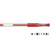 三菱鉛筆 ユニボールシグノ 0.5mm 赤 10本 1箱(10本) F876451-UM15105.15-イメージ1