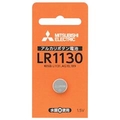 三菱 アルカリボタン電池 1個入り LR1130D/1BP