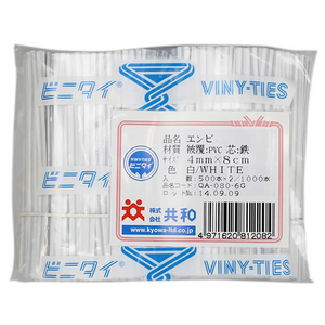 共和 ビニタイ PVC 白 4mm×8cm 1000本 F121521-QA-080-6G-イメージ1