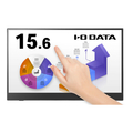 I・Oデータ 15．6型フルHD対応モバイルディスプレイ ブラック LCD-CF161XDB-MT