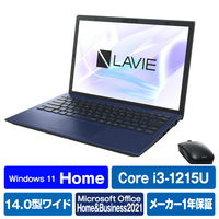 NEC ノートパソコン LAVIE N14 ネービーブルー PC-N1435GAL