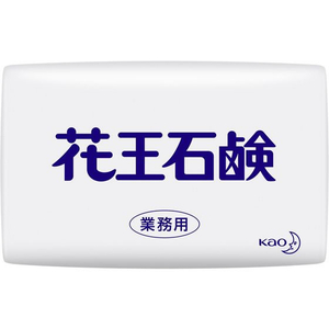 KAO 花王石鹸業務用 85G 3コパック F050157-イメージ2