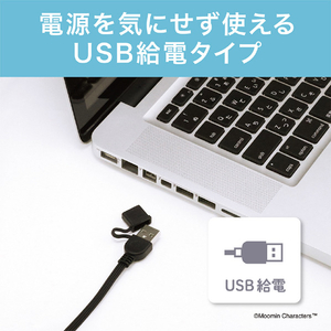 コイズミ USBショールブランケット(120×80cm) ムーミン KDHMN002U-イメージ6