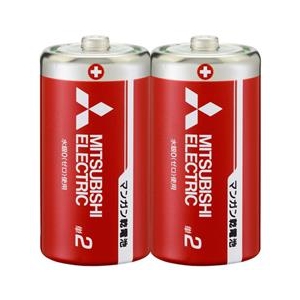 三菱 単2形マンガン乾電池 2本入 R14PD/2S-イメージ1