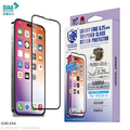 CRYSTAL ARMOR iPhone 14 Pro Max用抗菌強化ガラス 角割れ防止 0．25mm アンチグレア ・ブルーライトカット GI30-25A