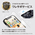CRYSTAL ARMOR iPhone 14 Pro Max用抗菌強化ガラス 角割れ防止 0．25mm アンチグレア ・ブルーライトカット GI30-25A-イメージ4