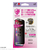 CRYSTAL ARMOR iPhone 14 Pro Max用抗菌強化ガラス 角割れ防止 0．25mm 覗き見防止 GI30-25P-イメージ2