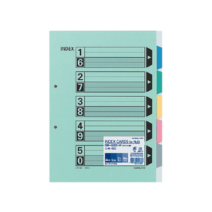 コクヨ カラー仕切カード(ファイル用) A4タテ 5山 2穴 10組 1冊（10組） F840751ｼｷ-60-イメージ1