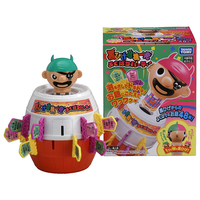 エディオンネットショップ タカラトミー ｸﾛﾋｹﾞｷｷｲﾂﾊﾟﾂﾖｸﾊﾞﾘﾊﾟ ﾃｲ 黒ひげ危機一発 よくばりパーティー