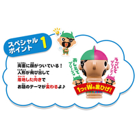 エディオンネットショップ タカラトミー ｸﾛﾋｹﾞｷｷｲﾂﾊﾟﾂﾖｸﾊﾞﾘﾊﾟ ﾃｲ 黒ひげ危機一発 よくばりパーティー