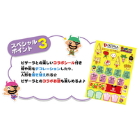 エディオンネットショップ タカラトミー ｸﾛﾋｹﾞｷｷｲﾂﾊﾟﾂﾖｸﾊﾞﾘﾊﾟ ﾃｲ 黒ひげ危機一発 よくばりパーティー