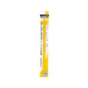 トンボ鉛筆 色鉛筆 1500 黄色 黄色1本 F825245-BCX-103-イメージ1