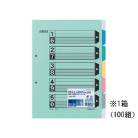 コクヨ カラー仕切カード(ファイル用) A4タテ 5山 2穴 100組 1箱(100組) F840752-ｼｷ-60