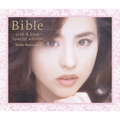 ソニーミュージック 松田聖子 / Bible-pink & blue- special edition 【CD】 MHCL-30900/2