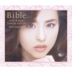 ソニーミュージック 松田聖子 / Bible-pink & blue- special edition 【CD】 MHCL-30900/2-イメージ1