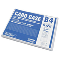 ジョインテックス カードケース 硬質 B4 10枚 FC28044-D033J-B44