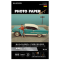 エレコム 写真用アートペーパー はがきサイズ 30枚 EJK-AWシリーズ ホワイト EJKAWH30