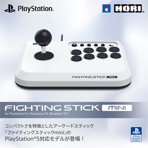 HORI ファイティングスティック mini for PlayStation 5, PlayStation 4, Windows  PC SPF038-イメージ3