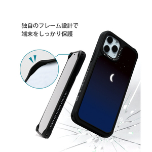 Dparks iPhone 12 mini用TWINKLE COVER ミニムーン ブルー DS19763I12-イメージ5