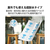 エレコム 超耐水ラベル レーザー用 ホワイト A4 10シート FC09182-ELK-TFG10-イメージ3