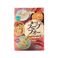 ひかり味噌 選べるスープ&フォー 赤のアジアンスープ 8食 FCT0713-1136