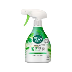 KAO リセッシュ除菌EX グリーンハーブの香り 本体 370ml F035210-イメージ1