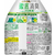 KAO リセッシュ除菌EX グリーンハーブの香り 本体 370ml F035210-イメージ2
