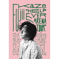 ユニバーサルミュージック Fujii Kaze HELP EVER ARENA TOUR 【Blu-ray】 UMXK-1089