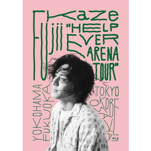ユニバーサルミュージック Fujii Kaze HELP EVER ARENA TOUR 【Blu-ray】 UMXK-1089-イメージ1