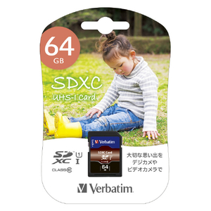 Verbatim SDカード(64GB/UHS-1) ブラック SDXC64GJVBE-イメージ2