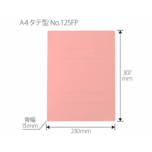 プラス PPフラットファイル A4タテ(A3二つ折り)ピンク NO.125FP FCC6537-98-378NO.125FP-イメージ3