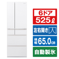パナソニック 525L 6ドア冷蔵庫 アルベロオフホワイト NR-F539HPX-W