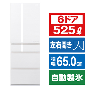パナソニック 525L 6ドア冷蔵庫 アルベロオフホワイト NR-F539HPX-W-イメージ1
