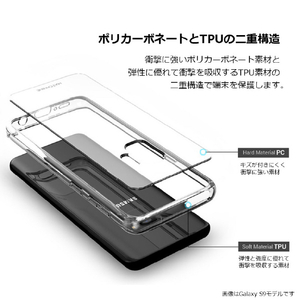 Matchnine Galaxy S9+用ケース BOIDO クリア MN89766S9P-イメージ7