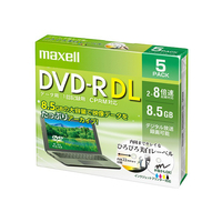 マクセル データ用DVD-R 8．5GB 2-8倍速CPRM対応 インクジェットプリンター対応 5枚入り ホワイトレーベル DRD85WPE.5S