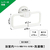 レック レバー式吸盤タイプ タオルリング 3kg ホワイト FC820PY-B00548-イメージ4