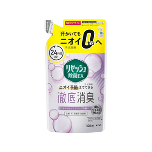 KAO リセッシュ除菌EX ピュアソープの香り つめかえ用 320mL F035214-イメージ1