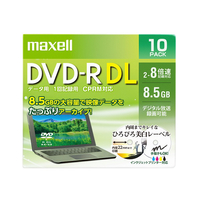 マクセル 録画用 DVD-R 8．5GB 2～8倍速対応 インクジェットプリンタ対応 10枚入 ホワイトレーベル DRD85WPE.10S