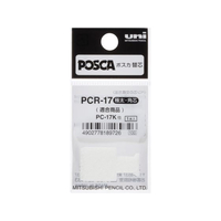 三菱鉛筆 ポスカ用替芯 PC-17K用 FCU6514-PCR-17